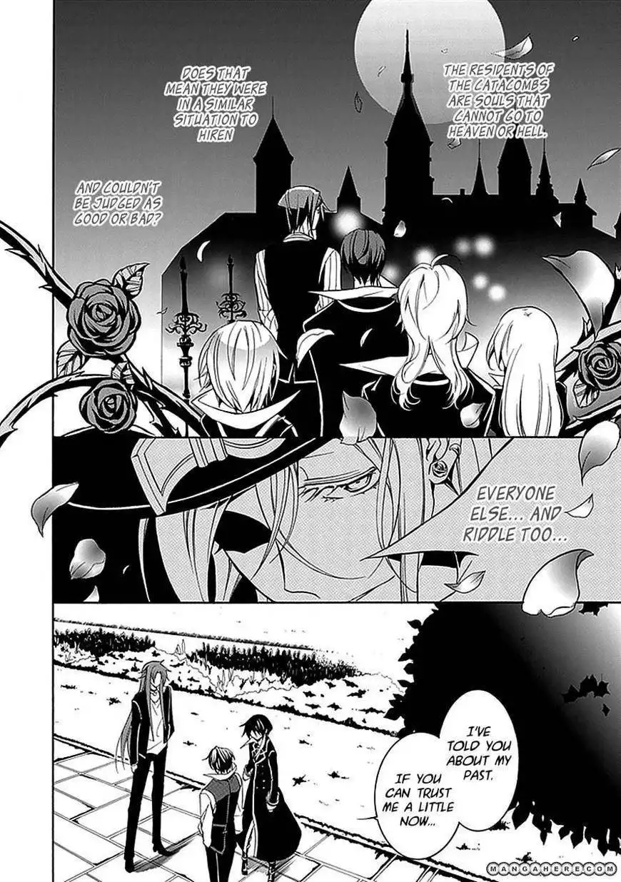 Sougiya Riddle Chapter 25 26